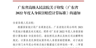 云南统计年鉴1985
