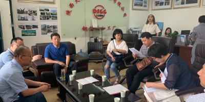 中国第三产业统计年鉴2020