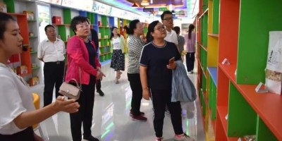 韶关统计年鉴2020
