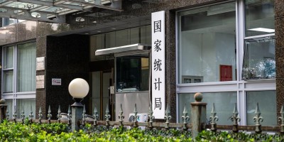 2022年奎屯年鉴下载PDF