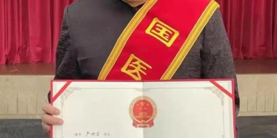 遂宁统计年鉴2020