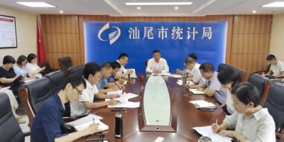 2017年成都年鉴下载PDF