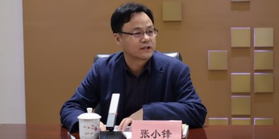 2018年邵阳年鉴下载PDF