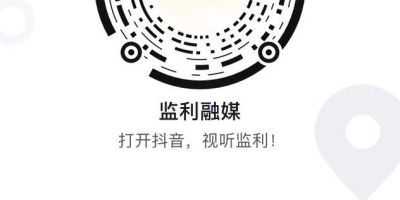 2022年酒泉年鉴下载PDF