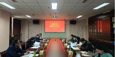 2013年伊春年鉴下载PDF