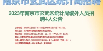 2012年都江堰年鉴下载PDF