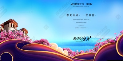 免费超级年鉴在线阅读
