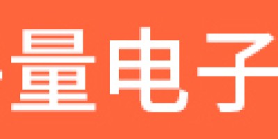 2020年张家港年鉴下载PDF