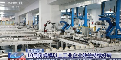 2018年侯马年鉴下载PDF