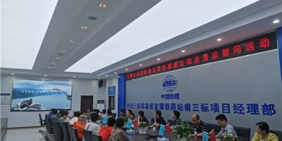 中国经济学年鉴2016
