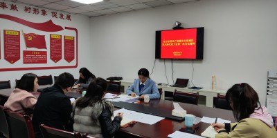 2019宁波统计年鉴
