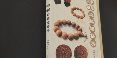 宁德统计年鉴2021