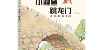 中国高技术产业发展年鉴2015