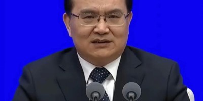 2024中国中医药年鉴
