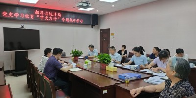2014年武安年鉴下载PDF