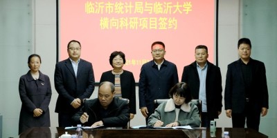 2016年龙岩年鉴下载PDF