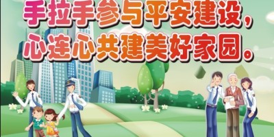 2021年嘉兴年鉴下载PDF