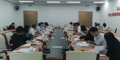 2012年个旧年鉴下载PDF