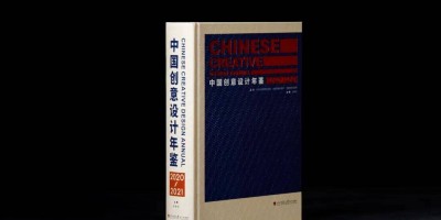 汕尾统计年鉴各乡镇人口数量