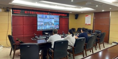 2024年新泰年鉴下载PDF