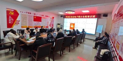 密云统计年鉴2017