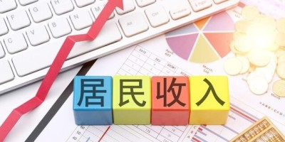 中国统计局统计年鉴2023