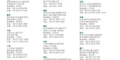 国家统计局胡国亮