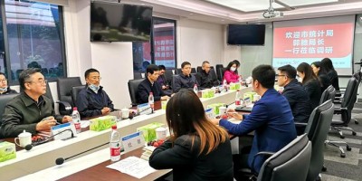景德镇统计年鉴2023