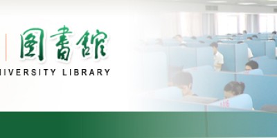 2015年海拉尔年鉴下载PDF