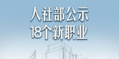 鹤岗统计年鉴2017