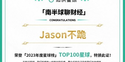 安阳统计年鉴2020