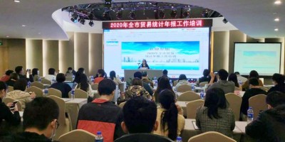 江苏统计年鉴2022
