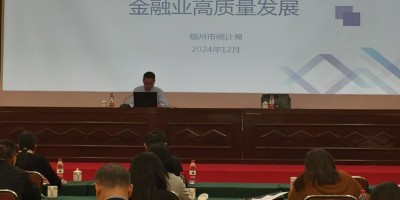 2017年通什年鉴下载PDF