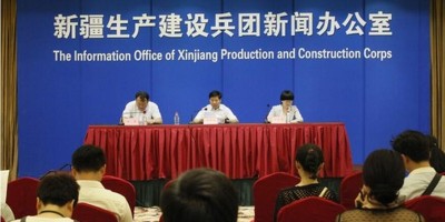 2024年廉江年鉴下载PDF