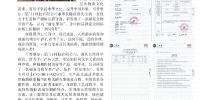 曲靖统计年鉴2022