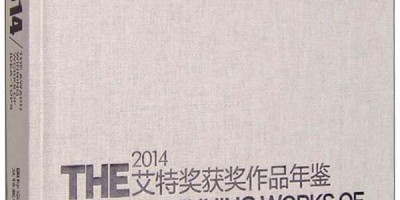 2019年锡林浩特年鉴下载PDF