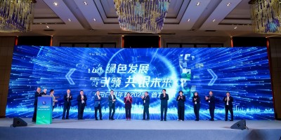 北京统计年鉴面积