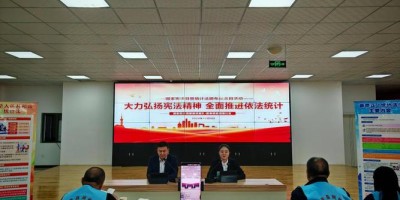2021年菏泽年鉴下载PDF