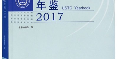 小年鉴高晓松