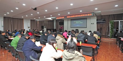 地方年鉴排版边距