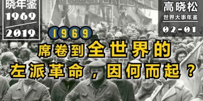 忻州年鉴历史汇总