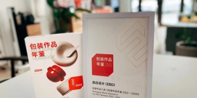 2014年海拉尔年鉴下载PDF