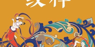 扎兰屯年鉴历史汇总