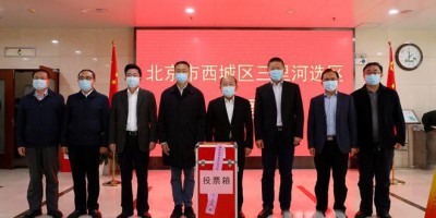 2024年榆树年鉴下载PDF