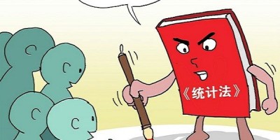 2012年景洪年鉴下载PDF