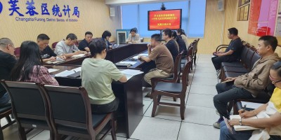 克拉玛依统计年鉴2022