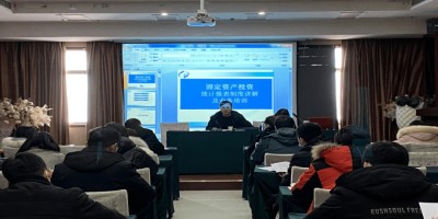 云浮统计年鉴2023