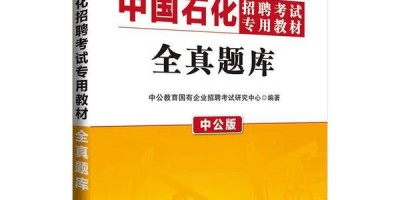 2023年株洲年鉴下载PDF