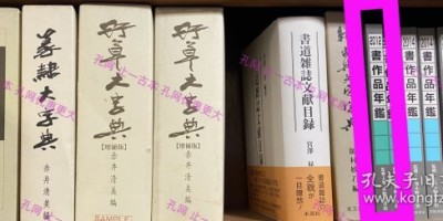 个体户年鉴报告营业额怎么填写
