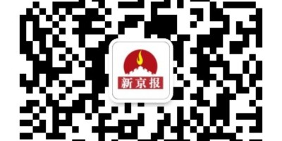 信息泄露年鉴范文